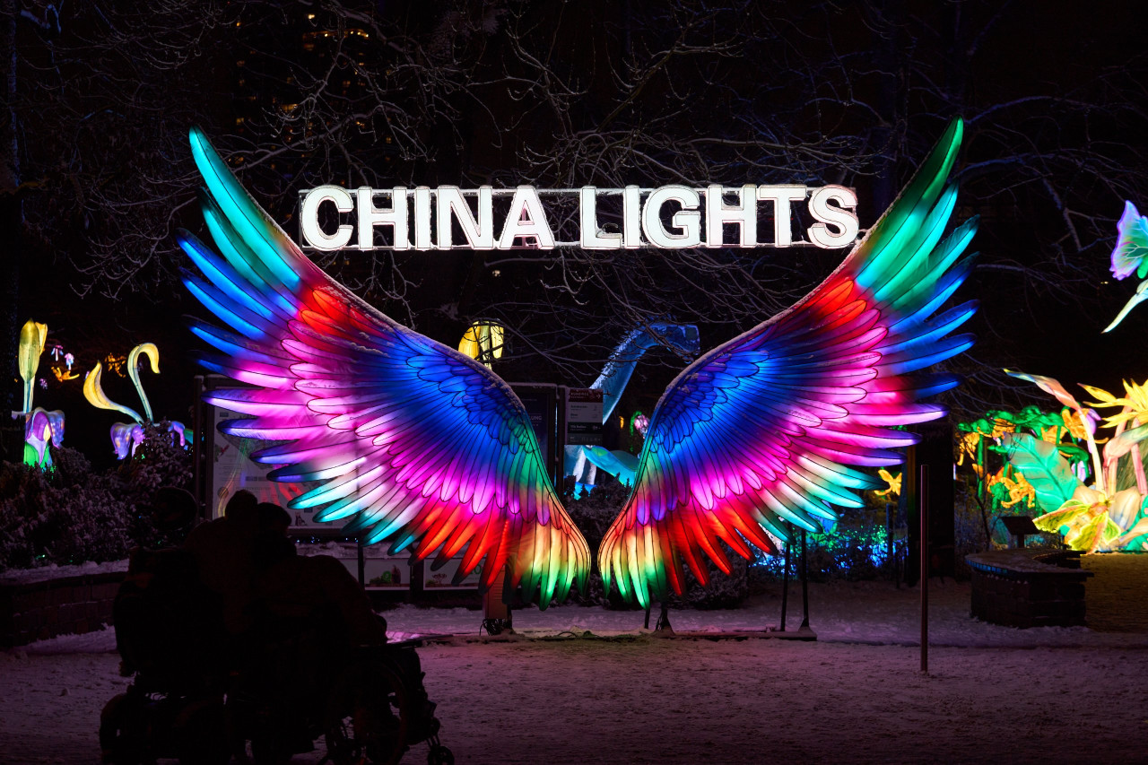 2026-01-05 China Lights 0015