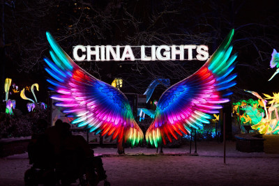 China Lights